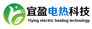 揚州市宜盈電熱科技有限公司